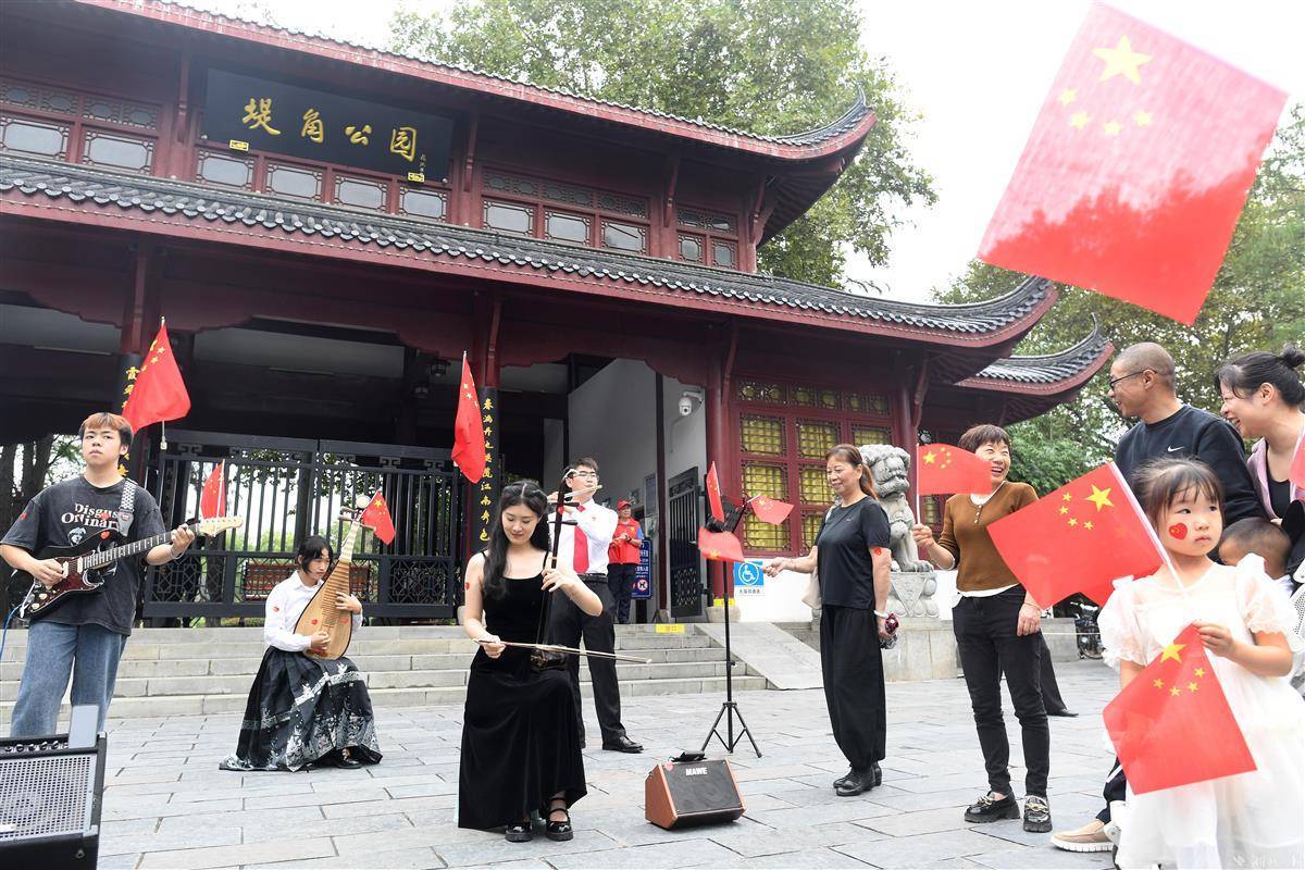 悠悠捕鱼